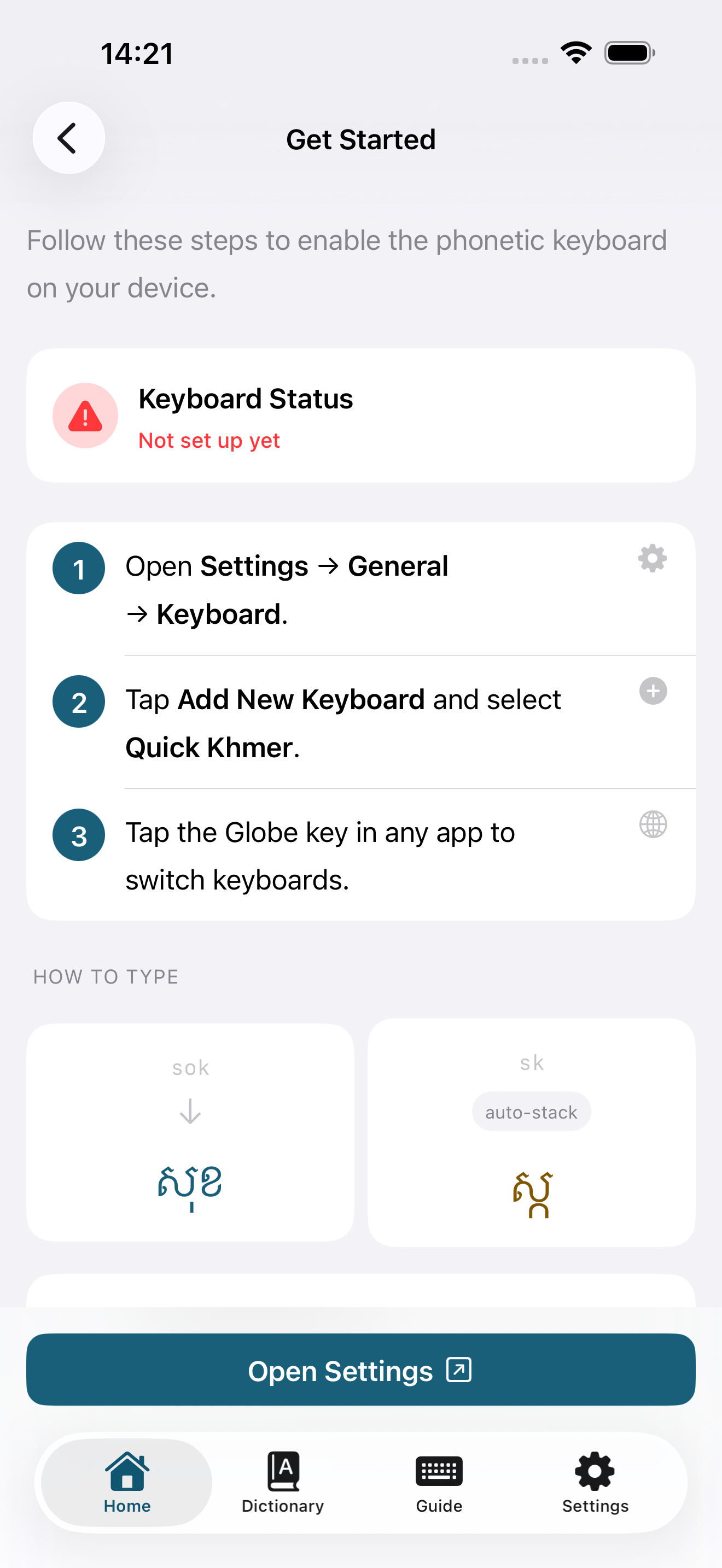 Setup guide