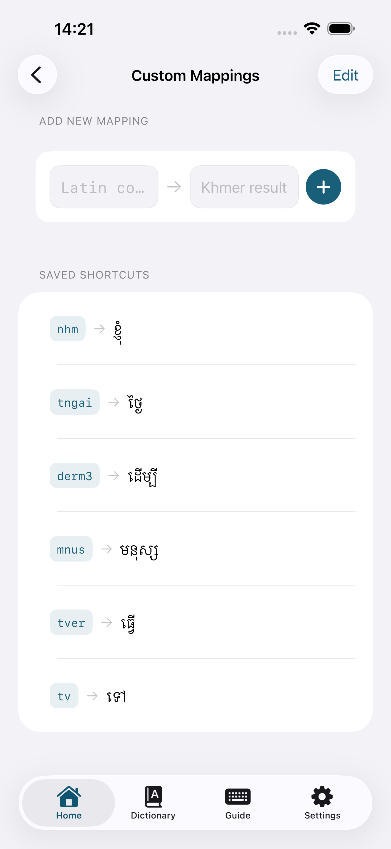 Custom mappings